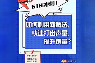 2034杯小学生足球大会2月2日启动，已有680支球队报名